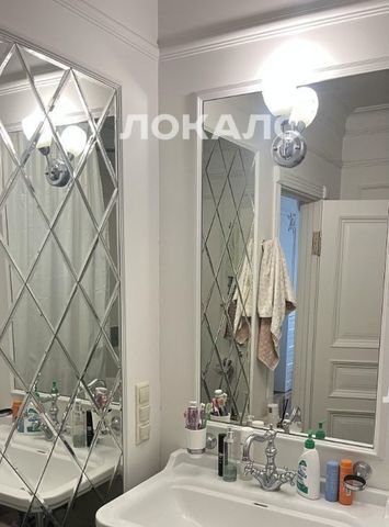 Сдам 2х-комнатную квартиру на Мосфильмовская улица, 88к2с6, метро Раменки, г. Москва