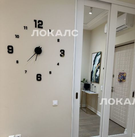 Снять 2к квартиру на Шелепихинская набережная, 34к2зд2, г. Москва