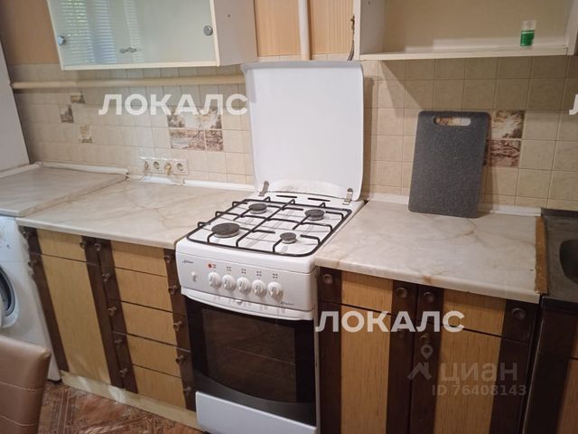 Сдаю 1к квартиру на Нагорная улица, 7К5, метро Верхние Котлы, г. Москва