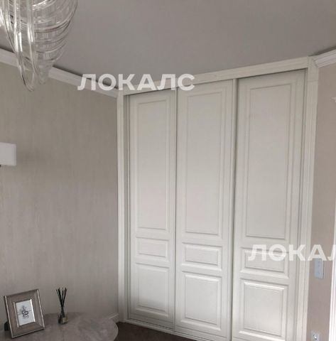 Сдается 1к квартира на улица Зацепа, 22, метро Добрынинская, г. Москва
