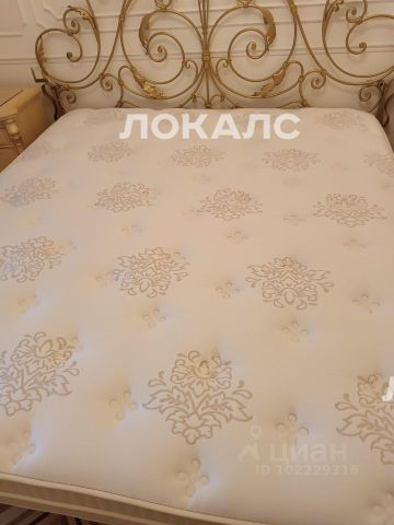 Сдаю 2к квартиру на проспект Буденного, 26к1, метро Соколиная Гора, г. Москва