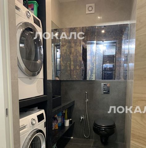 Аренда 3-комнатной квартиры на Новодмитровская улица, 2к7, метро Дмитровская, г. Москва