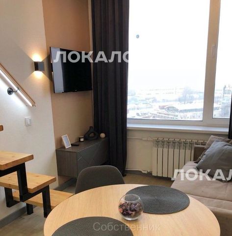 Сдаю 2-комнатную квартиру на улица Перерва, 16, метро Марьино, г. Москва