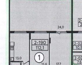 3-к кв. Москва Сосенское поселение, просп. Магеллана, 2 (92.2 м²)