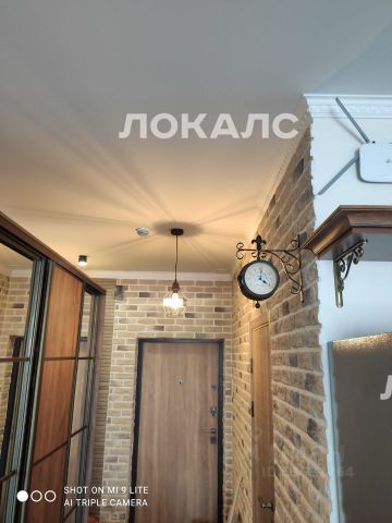 Сдается 1-комнатная квартира на Каширский проезд, 25к2, метро Каховская, г. Москва