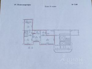 3-к кв. Санкт-Петербург ул. Хошимина, 13к1 (71.1 м²)