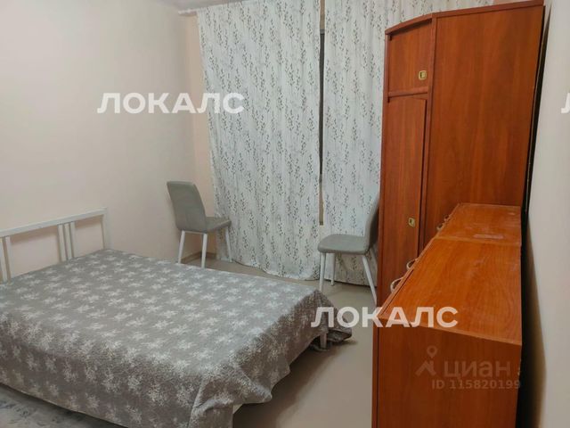 Аренда 2-комнатной квартиры на Волжский бульвар, 25К1, метро Кузьминки, г. Москва