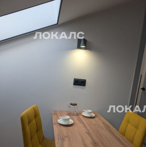 Сдается 1к квартира на улица Жемчужная, 1к4, метро Саларьево, г. Москва