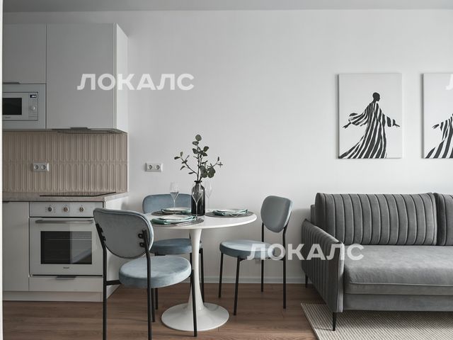 Снять 2-к квартиру на г Москва, р-н Коммунарка, ул Трёхполье, д 6 к 1, метро Саларьево, г. Москва