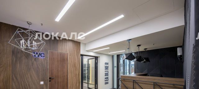 Снять двухкомнатную квартиру на Шмитовский проезд, 39к6, метро Деловой центр (МЦК), г. Москва