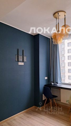 Сдается 1-к квартира на Электролитный проезд, 5Б, метро Нагорная, г. Москва