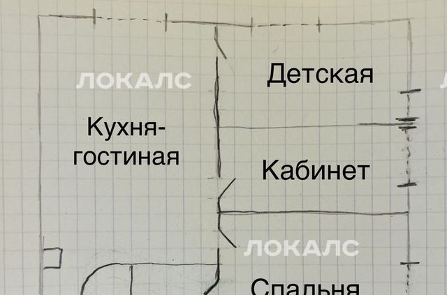 Сдаю 4к квартиру на Кронштадтский бульвар, 6к2, метро Водный стадион, г. Москва