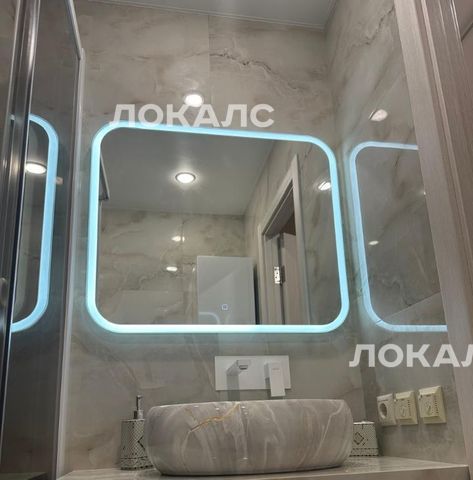 Сдается 2к квартира на улица Новинки, 25, метро Коломенская, г. Москва