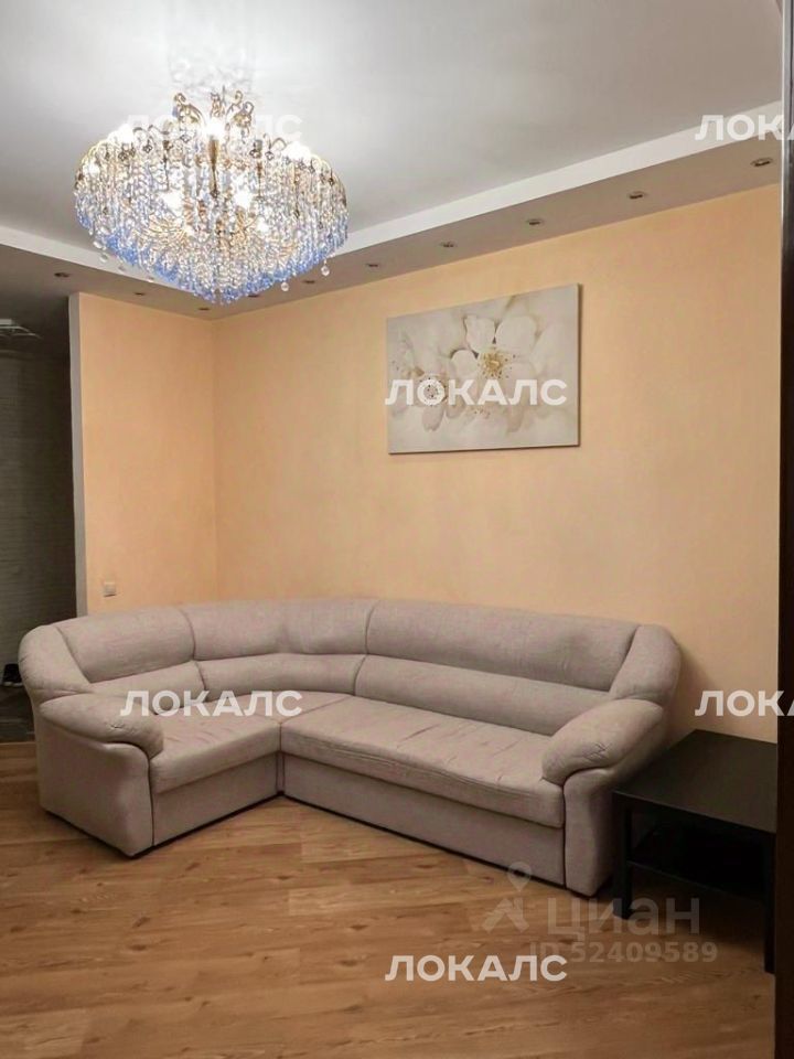 Сдам 3к квартиру на Шмитовский проезд, 16С2, метро Выставочная, г. Москва