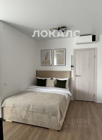 Аренда однокомнатной квартиры на 2-й Нагатинский проезд, 2/2к2, метро Коломенская, г. Москва