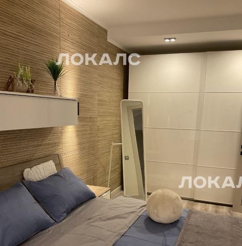 Аренда 2-комнатной квартиры на Хорошевское шоссе, 12к1, метро Беговая, г. Москва