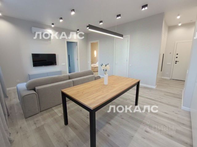 Сдается 3-комнатная квартира на улица Ивана Франко, 6, метро Кунцевская, г. Москва