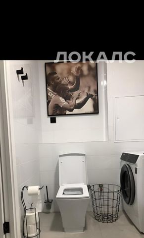 Сдаю двухкомнатную квартиру на Складочная улица, 8к1, метро Савёловская, г. Москва