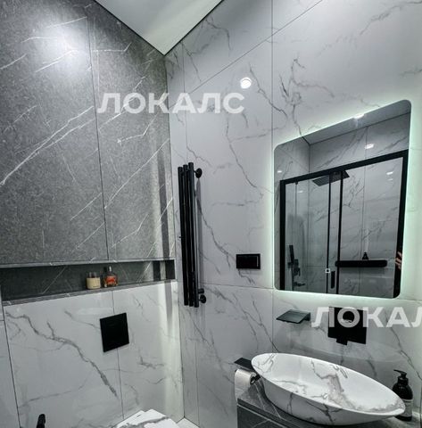 Аренда 2-комнатной квартиры на Причальный проезд, 10к1, г. Москва