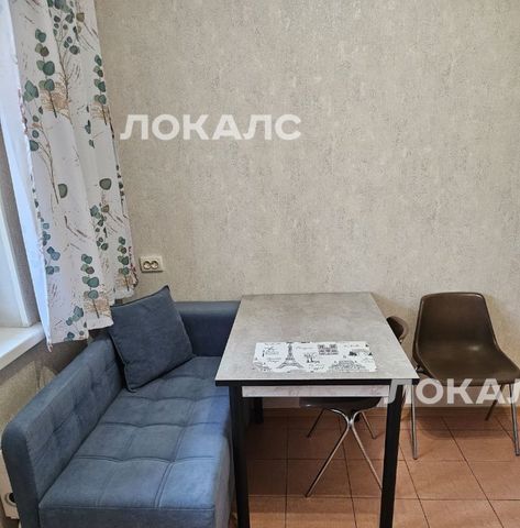 Сдам 1к квартиру на Симферопольский бульвар, 24К5, метро Чертановская, г. Москва