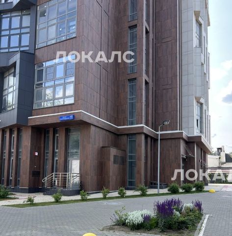 Сдам 1-к квартиру на Красногвардейский бульвар, 15С2, г. Москва