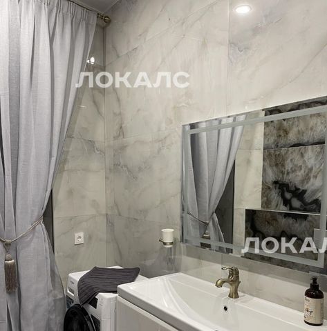 Аренда 2к квартиры на улица Лобачевского, 120к1, г. Москва