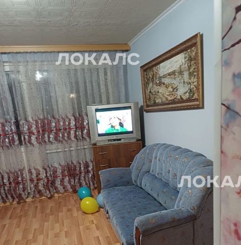 Аренда 1-к квартиры на улица Верхние Поля, 9К2, метро Братиславская, г. Москва