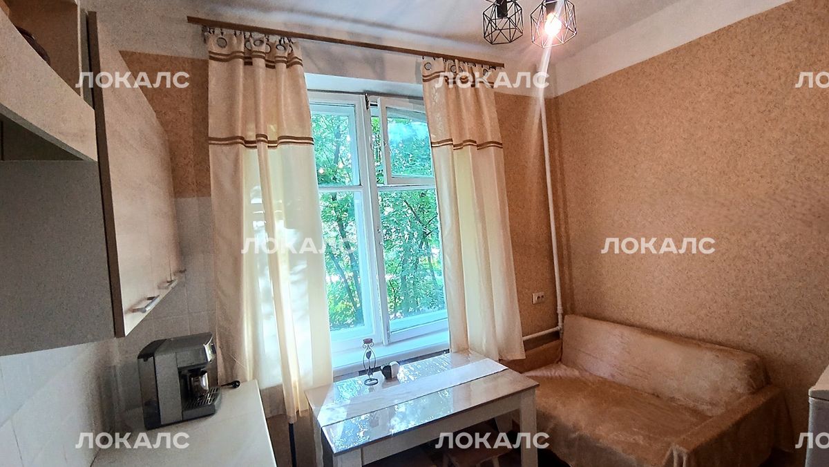 Снять однокомнатную квартиру на Московская обл, г Долгопрудный, ул Циолковского, д 18, метро Ховрино, г. Москва