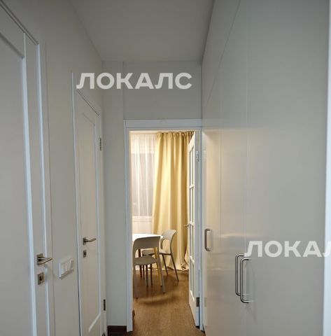 Сдается 3х-комнатная квартира на Варшавское шоссе, 122, метро Пражская, г. Москва