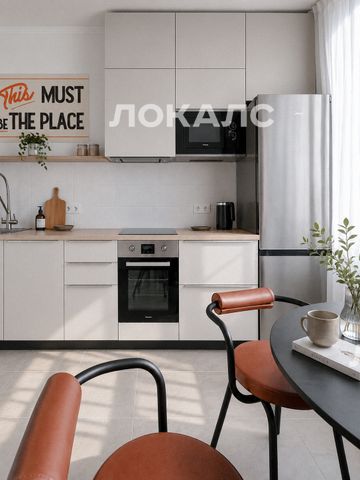 Сдаю 1к квартиру на г Москва, ул Кедрова, д 16 к 3, метро Академическая, г. Москва