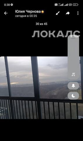 Сдаю 1к квартиру на Муравская улица, 42к1, метро Волоколамская, г. Москва