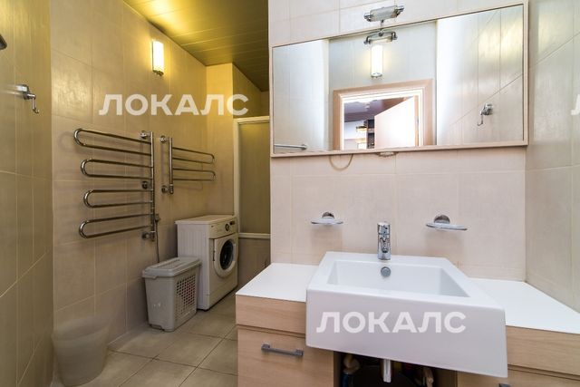 Сдам 2к квартиру на г Москва, пр-кт Вернадского, д 92, метро Тропарёво, г. Москва