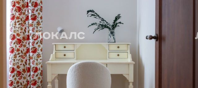 Сдам 3-к квартиру на Никулинская улица, 8к3, метро Юго-Западная, г. Москва
