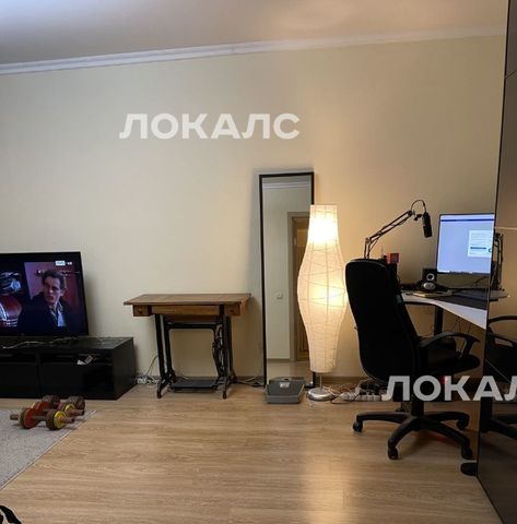 Снять 2х-комнатную квартиру на Болотниковская улица, 37, метро Нахимовский проспект, г. Москва