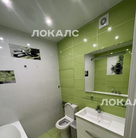 Сдается 2к квартира на улица Александры Монаховой, 96к2, метро Бунинская аллея, г. Москва