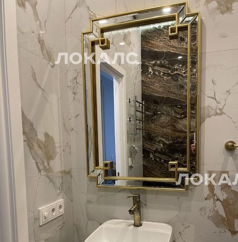 Аренда 2к квартиры на улица Лобачевского, 120к1, г. Москва