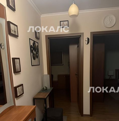 Снять 2к квартиру на улица Наметкина, 9К1, метро Калужская, г. Москва