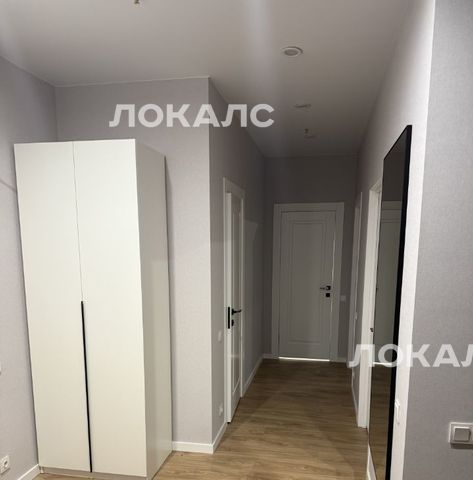 Сдам 2к квартиру на к2.4, метро Саларьево, г. Москва