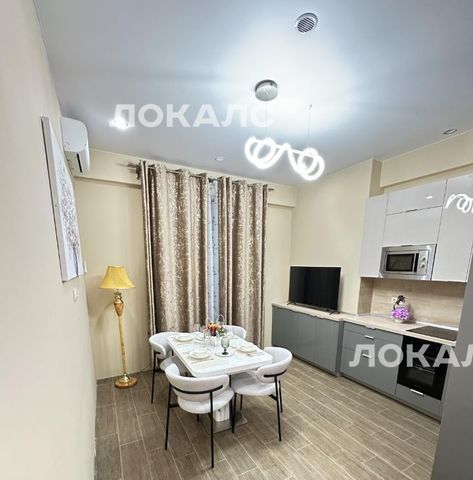 Сдаю 1-к квартиру на улица Вильгельма Пика, 1, метро Ботанический сад, г. Москва