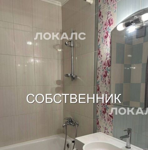 Сдам 2-к квартиру на Беломорская улица, 14К1, метро Водный стадион, г. Москва