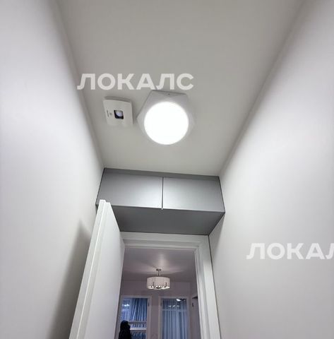 Сдам 4к квартиру на Большая Филевская улица, 4, метро Шелепиха, г. Москва