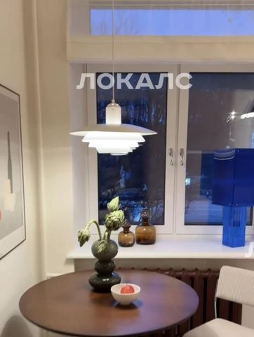 Снять 2к квартиру на Мосфильмовская улица, 2В, метро Ломоносовский проспект, г. Москва