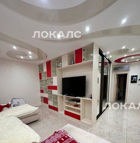 Аренда 4х-комнатной квартиры на Большая Серпуховская улица, 40С2, метро Тульская, г. Москва