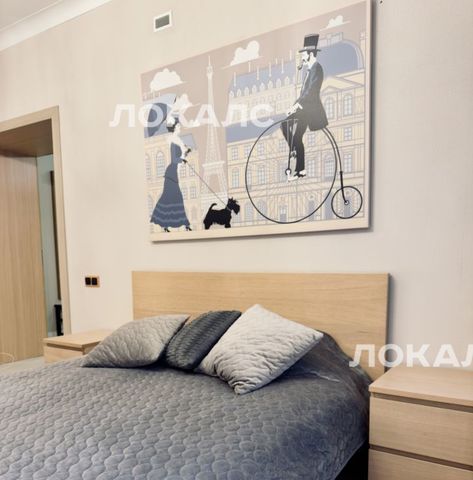 Снять 1к квартиру на Большой Козихинский переулок, 7, метро Охотный ряд, г. Москва
