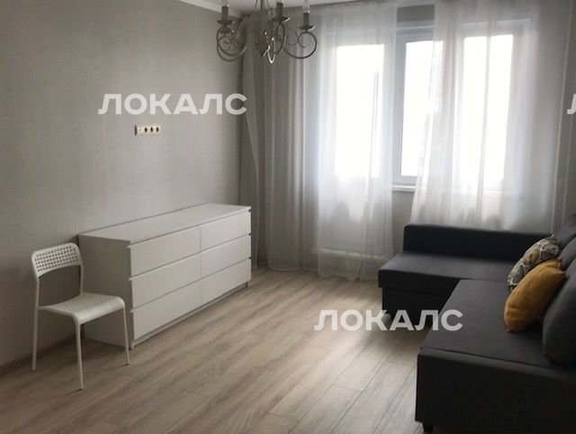 Сдаю однокомнатную квартиру на Cамуила Маршака 22, метро Рассказовка, г. Москва