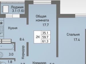 2-к кв. Новосибирская область, Новосибирск ул. Александра Чистякова, 22/1 (61.3 м²)