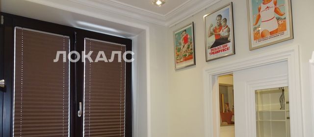 Сдам 3-к квартиру на Мясницкая улица, 35А, метро Трубная, г. Москва