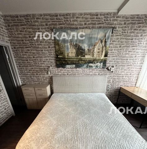 Сдается 1-комнатная квартира на Новодмитровская улица, 2к5, метро Савёловская, г. Москва