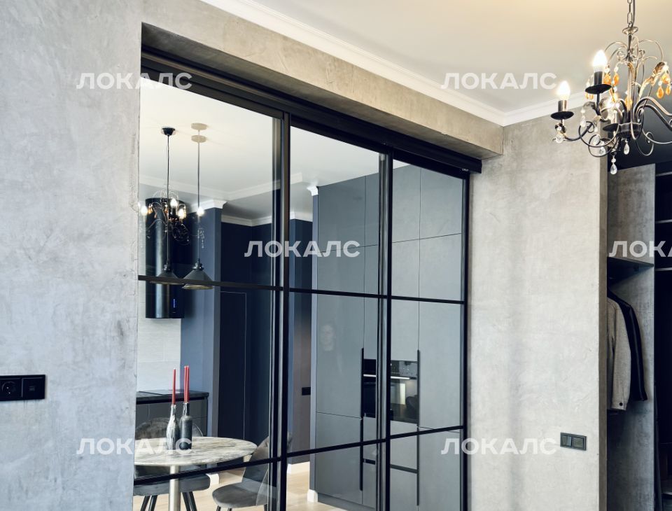 Снять трехкомнатную квартиру на улица Ивана Франко, 6, г. Москва