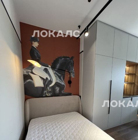 Сдам 1-комнатную квартиру на 2-й Амбулаторный проезд, 8С3, метро Сокол, г. Москва